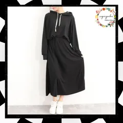 パーカー スカート セットアップレディース きれいめ フード付きトレーナー ロングスカート 上下２点セット おしゃれ アンサンブル 長袖スウェット 春秋服大人可愛い ロンスカ体型カバー 長袖フーディー韓国 カジュアル セット 80SFAN-001