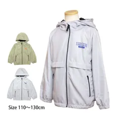 ウインドブレーカー パーカー ジャケット ジャンパー キッズ 男の子 子供 裏地メッシュ アウター 110cm 120cm 130cm