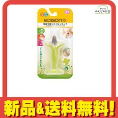 Item thumbnail for item 2bed6811-5677-4080-b530-1c9ce2bde4f2