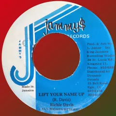 2025年最新】jammysの人気アイテム - メルカリ