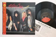12” Motley Crue Raw Tracks P6261 ELEKTRA /00260 Mötley Crüe – Raw Tracks 12