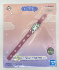 BANDAI SPIRITS 이치 반 쿠지 스미코구라시 나이트 애니멀 파크에 오신 것을 환영합니다 G상 시로쿠마/축광 실리콘 밴드 나이트 애니멀 파크인 잡화 아이템