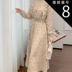 種類8：ブラック/S 小花柄 ハイウエスト ロング ワンピース フレアワンピース ロング丈 マキシ マキシ丈 アンクル丈 長袖 パフスリーブ フレアスリーブ スタンドカラー フレア ウエストマーク ウエストゴム シャーリング かわいい 大人可愛い きれいめ カ
