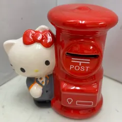 2025年最新】キティ ポスト 貯金箱の人気アイテム - メルカリ