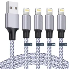 【人気商品】【MFi認証】ライトニングケーブル 1M 2本 2M 2本セット 充電器 iphone ケーブル 最大2.4A急速充電 lightning 断線防止 超高耐久 新版 iPhone14/14 Pro/14 ProMax/13/13 Pro/12/12