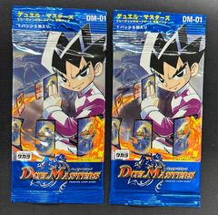 デュエルマスターズ DMC-11 勝舞神龍強化拡張パック 未開封BOX