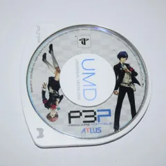 ペルソナ3ポータブル PSPソフト