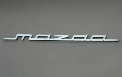 2024年最新】マツダ エンブレム MAZDA 旧車の人気アイテム - メルカリ