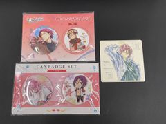 新品】東京リベンジャーズ 東リベ 佐野万次郎 マイキー くじ