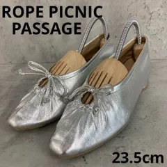 ROPE PICNIC PASSAGE リボンギャザーミドルヒールパンプス ★ ■■