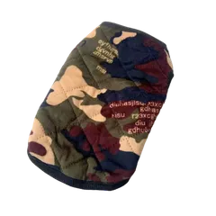 犬服 秋 冬 犬の服 可愛い 中綿ベスト 前開き ボタン ダウン風ジャケット コート 暖かい 猫服 防寒 ドッグウェア ペット服 ワンコ服 小型犬 中型犬 大型犬【③迷彩(カムフラージュ)】