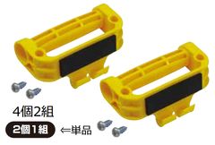 河村電器産業 NS132034K 種別 コンポ盤電灯分電盤　NS13 コンベック RCK-20AS4 LP リンナイ