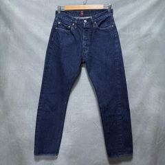 RESOLUTE リゾルト 710 66Type 色落ちなし 濃紺 タイトストレート セルヴィッジ デニムパンツ ジーンズ size.W32 L32 インディゴ 良サイズ