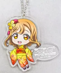 【中古】キーホルダー・マスコット(キャラクター) 国木田花丸 「ラブライブ!サンシャイン!! The School Idol Movie Over the Rainbow ミニキャラアクリルキーホルダーコレクション 正月晴れ着ver.」 劇場グッズ