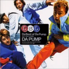 DA PUMPダパンプ非売品プロモcd&プロモカセットテープ DA PUMPダパンプ非売品プロモcd&プロモカセットテープ DA PUMP