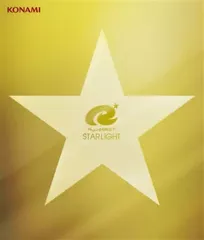 【中古】ゲームミュージックCD Ryu☆ / BEST-STARLiGHT-[特典付]
