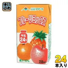 2024年最新】pineapple juiceの人気アイテム - メルカリ