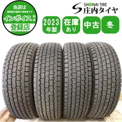 中古 ブリヂストン 軽トラック用スタッドレスタイヤ BRIDGESTONE 4本セット W300 145/80R12 80/78N 145R12 6PR 相当