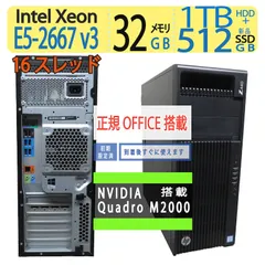 Z440 2698v4 ストレージなし Z440 2698v4 ストレージなし Z440 2698v4 ストレージなし Z440