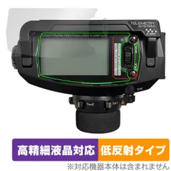 SANWA MT-5 テレメトリーシステム 受信機付き 箱付き 備品付き Amazon | サンワ MT-5 プロポ RX-492i 受信機 レシーバー セット