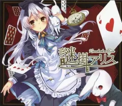 2025年最新】absolute castawayの人気アイテム - メルカリ