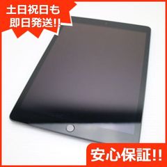 新品未使用 iPad Air (M2) 11インチ Wi-Fi 128GB スターライト 新品未使用 iPad Air (M2) 11インチ Wi-Fi 128GB スターライト
