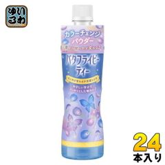 伊藤園 バタフライピーティー 500ml ペットボトル 24本入 お茶飲料 バタフライ カラーチェンジパウダー