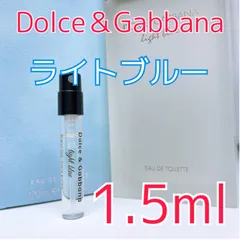 2024年最新】d＆g ライトブルー 5 mlの人気アイテム - メルカリ