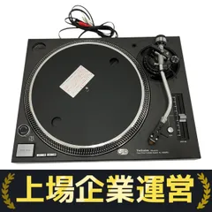 2025年最新】SL-1200MK5 テクニクスの人気アイテム - メルカリ