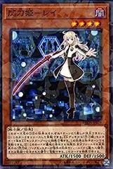 閃刀姫デッキ 引退 遊戯王 No.303 閃刀姫デッキ せんとうきデッキの通販 K zero