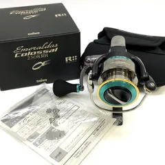 DAIWA/ダイワ　エメラルダス/コロッサル2508RHW 437_1.jpg?20160219092650