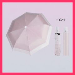 sweet 2026年5月号増刊【付録】晴雨兼用折りたたみ傘 - メルカリ