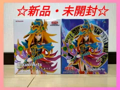 Amazon | 遊 戯 王カードゲーム Equal Arts ブラック