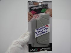 新品 ナカバヤシ マグカ ゲーミングパッド （Magsafe対応iPhone用