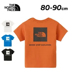 ザ・ノース・フェイス ベビーウェア 半袖 Tシャツ 80cm 90cm THE NORTH FACE バックスクエアロゴティー ベビー服 綿100％ コットンTシャツ 子供服 プリントT ウェア 赤ちゃん/NTB32538