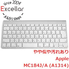 2024年最新】Apple Mc184J/Aの人気アイテム - メルカリ