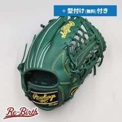 【新品】 ローリングス 少年軟式グローブ / オールラウンド用 無料型付け (Rawlings グラブ) [NE1130]