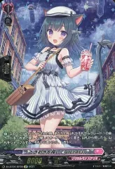 2025年最新】ネロルの人気アイテム - メルカリ