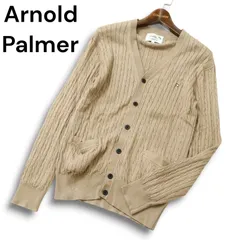 Arnold Palmer アーノルドパーマー 秋冬 ウール混★ ロゴ刺繍 ケーブル編み Vネック ニット カーディガン Sz.3 メンズ