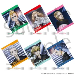 【新品・公式】東京リベンジャーズ トレーディングミニアクリルスタンド  聖夜決戦編 全6種 公式グッズ colleize コレイズ