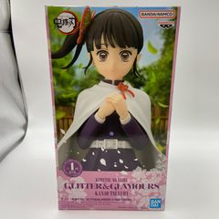 未開封　鬼滅の刃　GLITTER&GLAMOURS　KANAO TSUYURI　栗花落カナヲ　プライズ　フィギュア　バンダイ　バンダイナムコ　バンプレスト