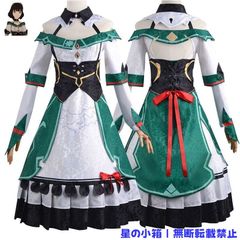 あんスタ 青葉つむぎ コスプレ ワンゲ ワンダーゲーム - メルカリ