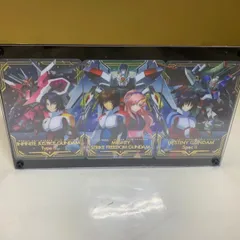 (オリジナル)ガンダムSEED FREEDOM ウエハース 繋がる3枚 【(注)ケースのみとなります】
