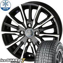 ホイール4穴PCD100&スタッドレスタイヤ 165/60R14 165/60R14 マッドクロス グレイス 14インチ 4穴 100 4.5J SNOW