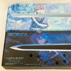 PROPLICA SAO アリシゼーション 夜空の剣 青薔薇の剣 2本 まとめ