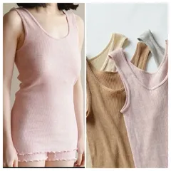 ※箱を折り畳んでネコポス発送！！天衣無縫『コットンリブタンクトップ』1点　オーガニックコットン