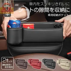 2025年最新】シルビア s15 キーの人気アイテム - メルカリ