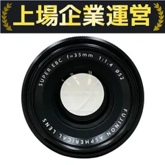 富士フィルム XF 35mm f1.4 単焦点レンズ　保護フィルタ付　中古美品 富士フィルム XF 35mm f1.4 単焦点レンズ 保護フィルタ付 中古美品