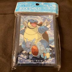 デッキシールド　スリーブ　進化の系譜　カメックス