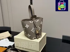 【今日特価】LV ヴィンテージ バケットバッグ 送料無料 今在庫限定価格-WT0輸入-WTO輸入2